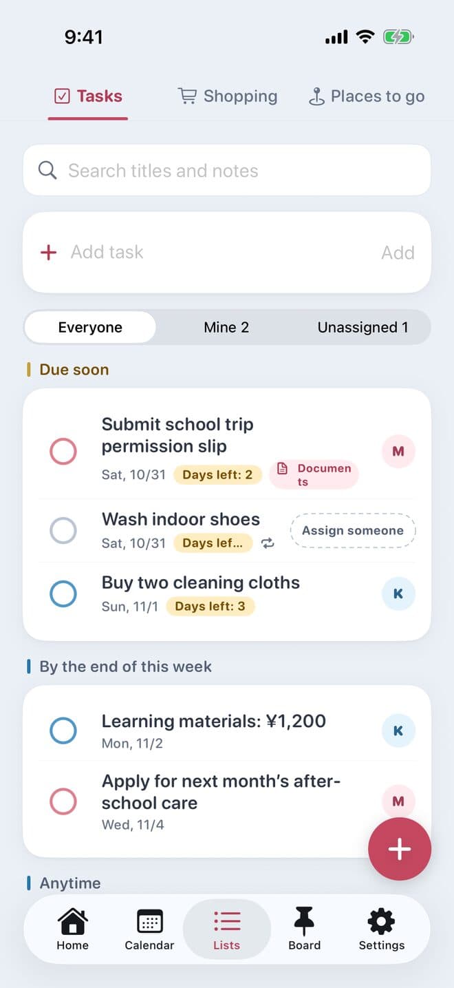 Tasks: under Due soon, the school trip permission slip and washing indoor shoes with the days left