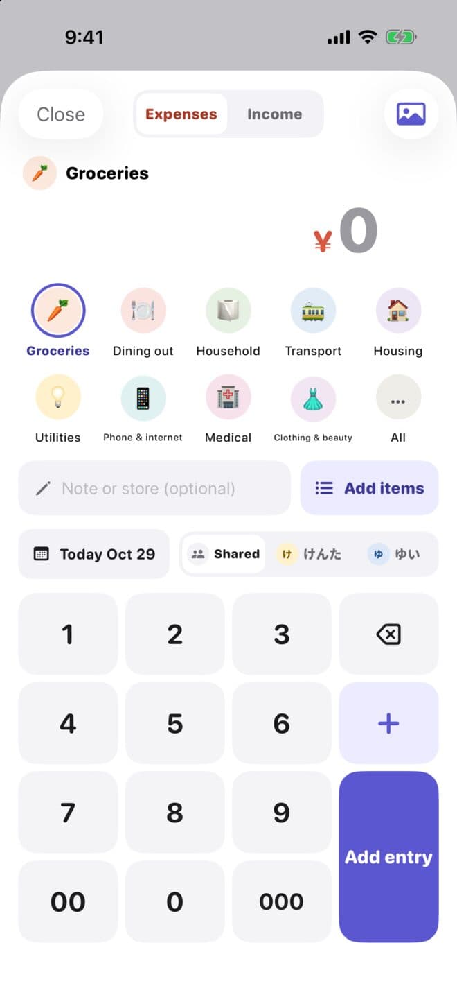 The entry screen: below the categories, a switch between Shared and each partner, with a number pad below