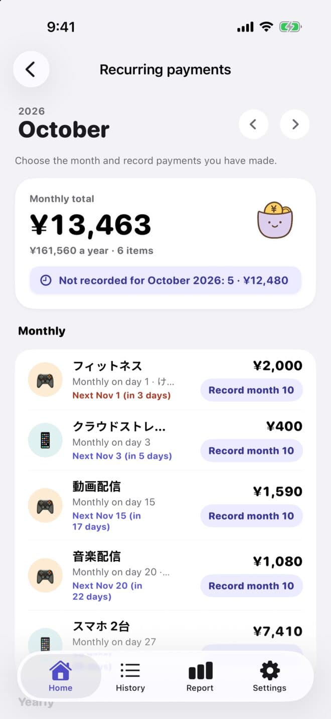 Recurring payments: a gym, cloud storage, video streaming and more, each with a button to record this month
