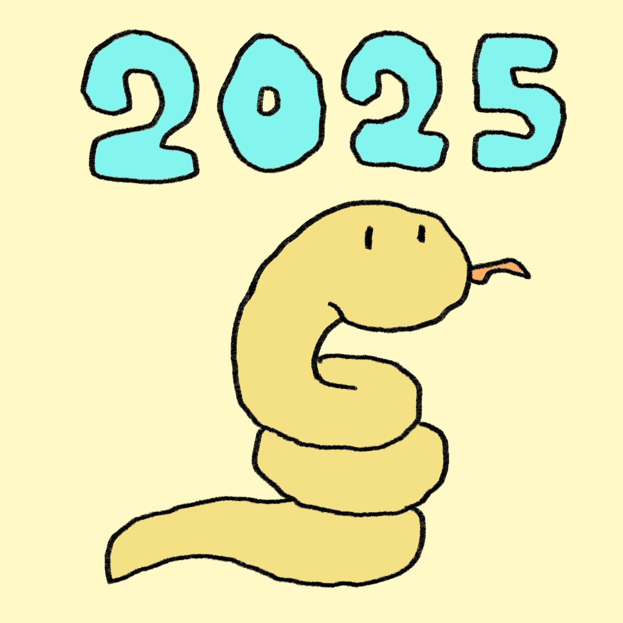 2025年干支のイラスト